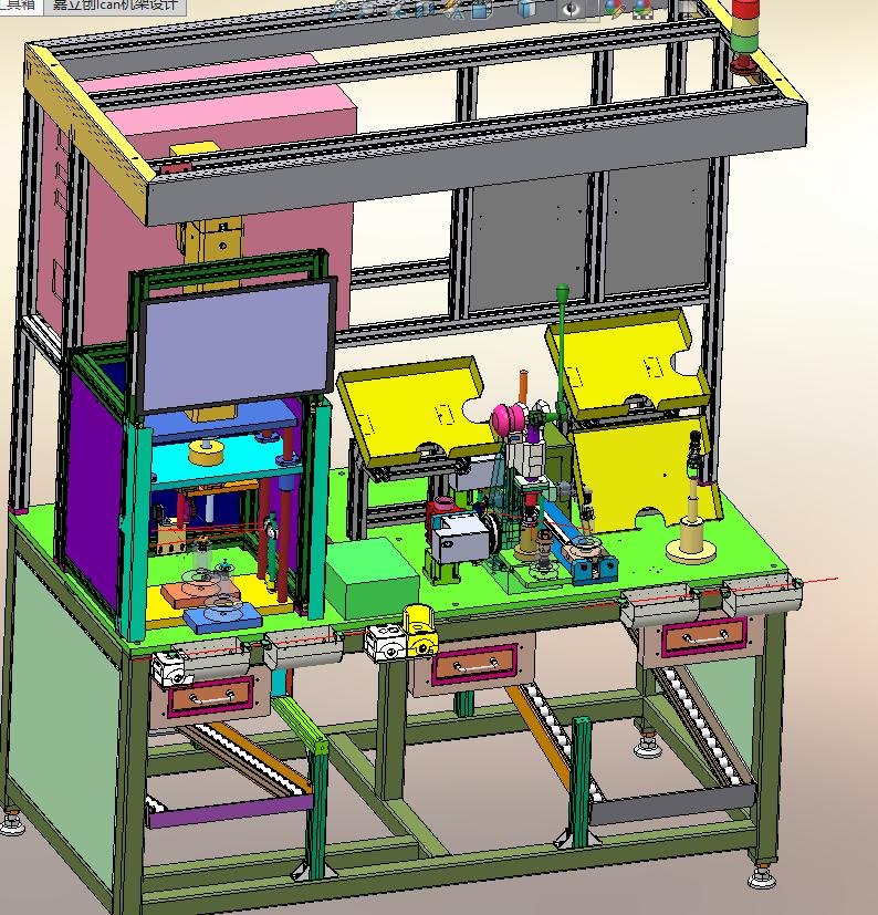3D design detail of the coupling assembly and test workstation